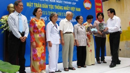 Chủ tịch nước Trương Tấn Sang dự ngày hội đoàn kết toàn dân tộc - ảnh 1